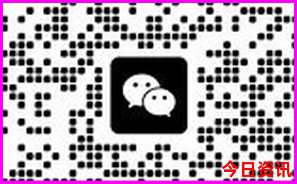 旅游报团需要注意什么