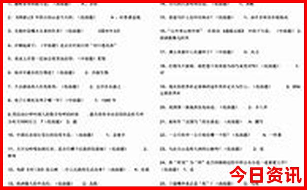喀什旅游攻略自由行路线推荐